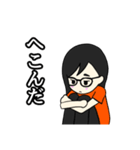 たけまなスタンプ（個別スタンプ：6）