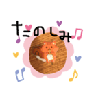 動物スタンプにゃ（個別スタンプ：3）