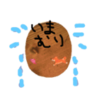 動物スタンプにゃ（個別スタンプ：6）