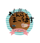 動物スタンプにゃ（個別スタンプ：7）