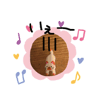 動物スタンプにゃ（個別スタンプ：8）