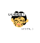 私のお母さん（父への心の声と共に）（個別スタンプ：1）