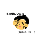 私のお母さん（父への心の声と共に）（個別スタンプ：4）