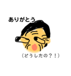 私のお母さん（父への心の声と共に）（個別スタンプ：8）