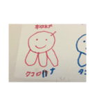 タコオールスターズ（個別スタンプ：1）