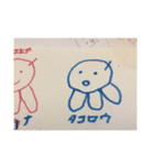 タコオールスターズ（個別スタンプ：2）