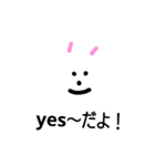 ホワイトちゃん＆ホワイトウサギなのか？1（個別スタンプ：1）