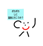 ホワイトちゃん＆ホワイトウサギなのか？1（個別スタンプ：15）