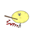 吹部経験者向けスタンプ（個別スタンプ：2）