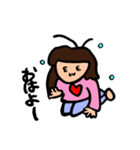 かのんちゃん#1 自宅編（個別スタンプ：3）