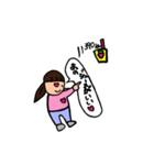 かのんちゃん#1 自宅編（個別スタンプ：7）