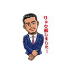 TOKYO FRIENDS（個別スタンプ：8）