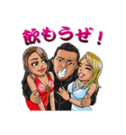TOKYO FRIENDS（個別スタンプ：10）