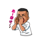 TOKYO FRIENDS（個別スタンプ：14）