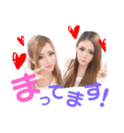 あおい＆ゆか（個別スタンプ：1）