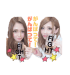 あおい＆ゆか（個別スタンプ：5）