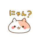 ぽてにゃんの猫語スタンプ（個別スタンプ：30）