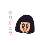 かおりんのスタンプ（個別スタンプ：1）