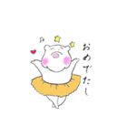 もちくま よく使う（個別スタンプ：5）