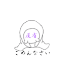もちくま よく使う（個別スタンプ：7）