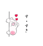 もちくま よく使う（個別スタンプ：8）