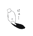 もちくま よく使う（個別スタンプ：9）