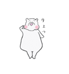 もちくま よく使う（個別スタンプ：10）