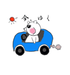 もちくま よく使う（個別スタンプ：11）