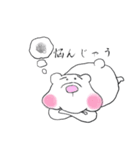 もちくま よく使う（個別スタンプ：13）