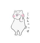 もちくま よく使う（個別スタンプ：16）