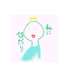 背景がピンク（個別スタンプ：1）