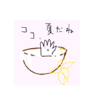 背景がピンク（個別スタンプ：4）