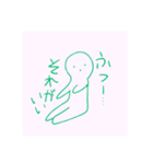 背景がピンク（個別スタンプ：7）