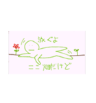 背景がピンク（個別スタンプ：8）