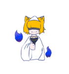 狐につき。（個別スタンプ：4）