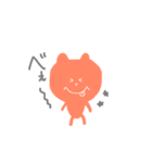 あいさつどうぶつ達（個別スタンプ：1）