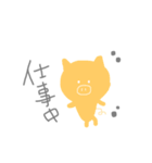 あいさつどうぶつ達（個別スタンプ：9）