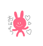 あいさつどうぶつ達（個別スタンプ：12）
