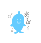 あいさつどうぶつ達（個別スタンプ：13）