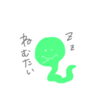 あいさつどうぶつ達（個別スタンプ：14）