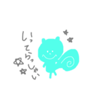 あいさつどうぶつ達（個別スタンプ：16）