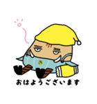 みさ坊のスタンプ（個別スタンプ：2）