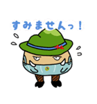 みさ坊のスタンプ（個別スタンプ：4）