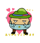 みさ坊のスタンプ（個別スタンプ：9）
