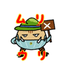 みさ坊のスタンプ（個別スタンプ：12）