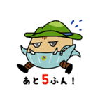 みさ坊のスタンプ（個別スタンプ：15）