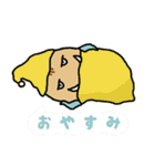 みさ坊のスタンプ（個別スタンプ：16）