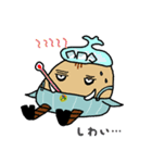 みさ坊のスタンプ（個別スタンプ：21）