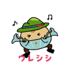 みさ坊のスタンプ（個別スタンプ：30）