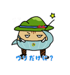 みさ坊のスタンプ（個別スタンプ：32）